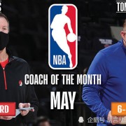  尼克斯时隔十年重返季后赛次轮  