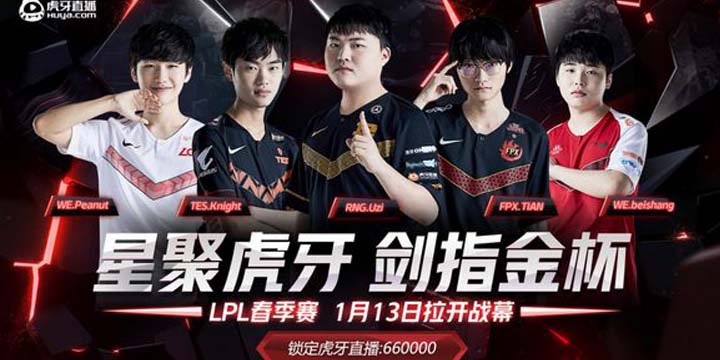  狼队双星闪耀全场，黑乡双杰联手导演逆转好戏